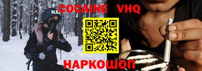 спиды Бузулук