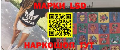 кокаин Бугуруслан