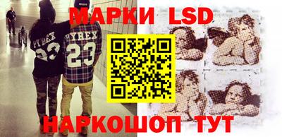 кокаин Бугуруслан