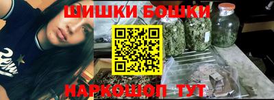 первитин Будённовск