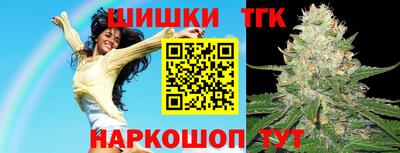 первитин Будённовск