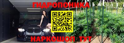 кокаин Бугуруслан