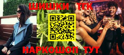 первитин Будённовск
