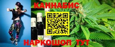 кокаин Бугуруслан
