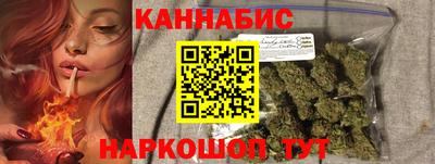 первитин Будённовск