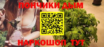 первитин Будённовск