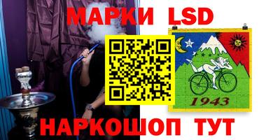 кокаин Бугуруслан