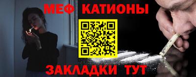 кокаин Бугуруслан